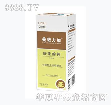 美敦力加牡蛎粉牛奶咀嚼片（儿童牛奶）