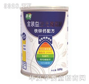 蓓亲金装益生元葡萄糖铁锌钙配方