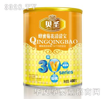 贝圣蜂蜜菊花清清宝