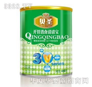 贝圣开胃消食清清宝