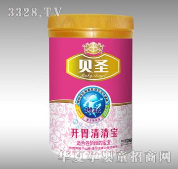 贝圣开胃清清宝