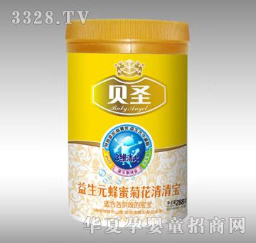贝圣益生元蜂蜜菊花清清宝