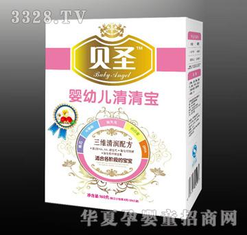贝圣婴幼儿清清宝盒装