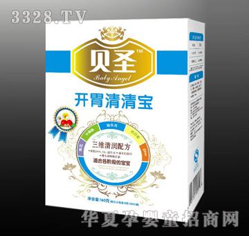 贝圣开胃清清宝盒装