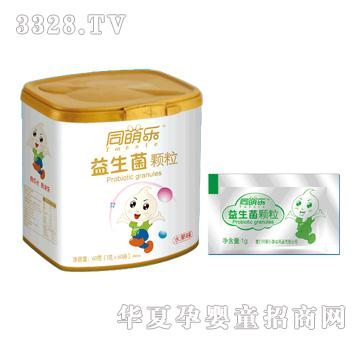 同萌乐益生菌颗粒60g