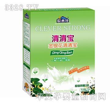 聪惠壮金银花清清宝