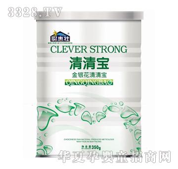 聪惠壮金银花清清宝听装