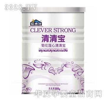 聪惠壮菊花莲心清清宝听装