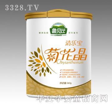 鲁贝比清乐宝菊花晶