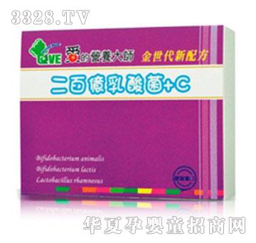 爱的营养大师二百亿乳酸菌+C