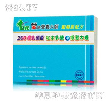爱的营养大师260亿乳酸菌