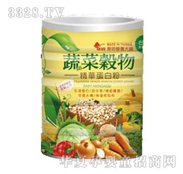 爱的营养大师蔬菜谷物精华蛋白粉