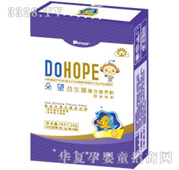 朵望益生菌复合营养粉(6岁以内)