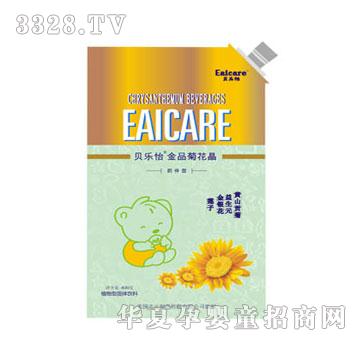 贝乐怡金品菊花晶