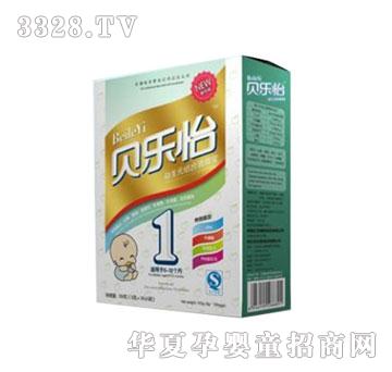贝乐怡盒装1段清清宝
