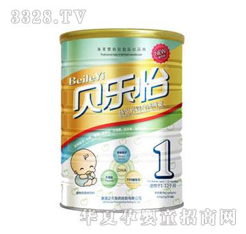 贝乐怡听装1段清清宝