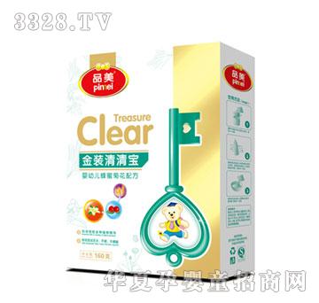 品美金装婴幼儿蜂蜜菊花配方清清宝