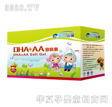 乐尔倍健DHA+AA软胶囊
