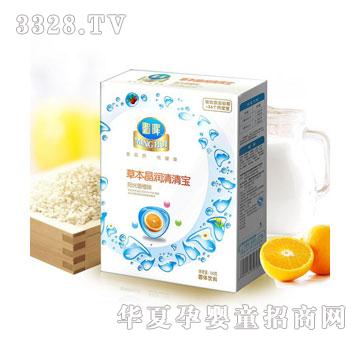铭晖草本晶润清清宝（香橙味）