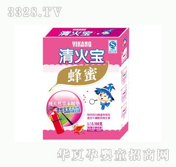 濵