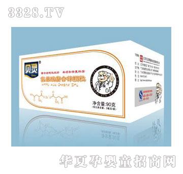 贝灵氨基酸螯合锌颗粒
