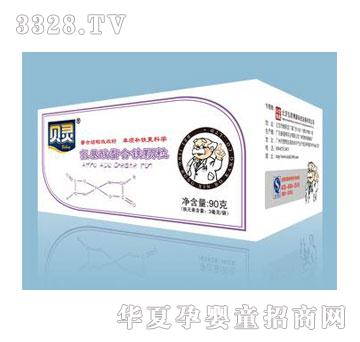 贝灵氨基酸螯合铁颗粒