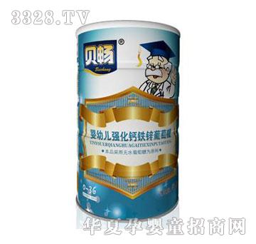 贝畅婴幼儿钙铁锌葡萄糖