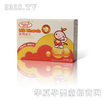 金纳贝爱乳钙胶丸