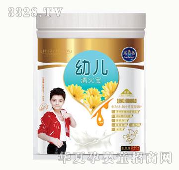 我最棒幼儿清火宝