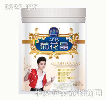 我最棒AD钙菊花精