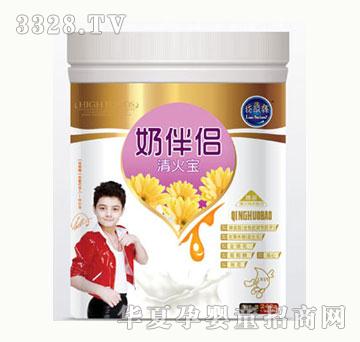 我最棒奶伴侣清火宝