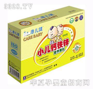 康儿健小儿钙铁锌颗粒