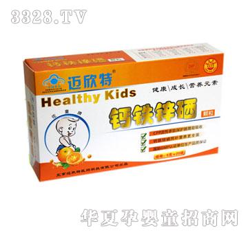 迈欣特钙铁锌硒颗粒