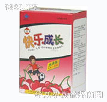 迈欣特快乐成长儿童钙咀嚼片
