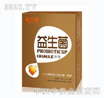莱力健益生菌冲剂