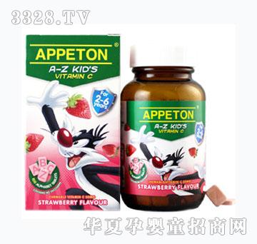 爱必顿康乐草莓味咀嚼片