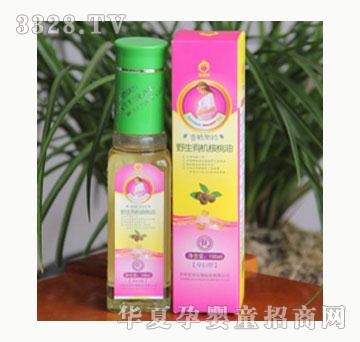 滇百珍婴幼儿专用核桃油