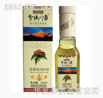 雪域印象120ML野生有机核桃油