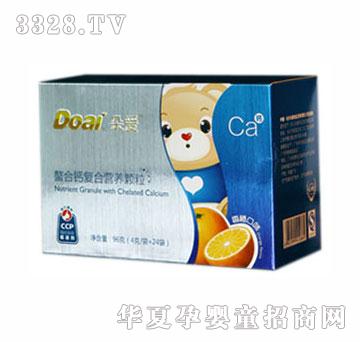 朵爱螯合钙复合营养颗粒