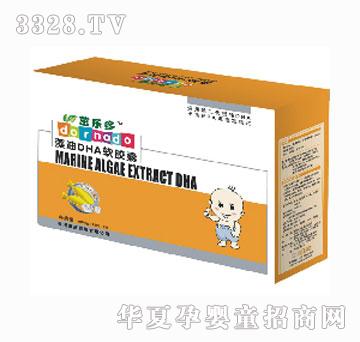 茁乐多藻油DHA软胶囊