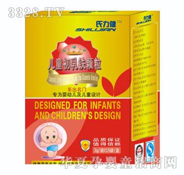 氏力健儿童初乳铁颗粒