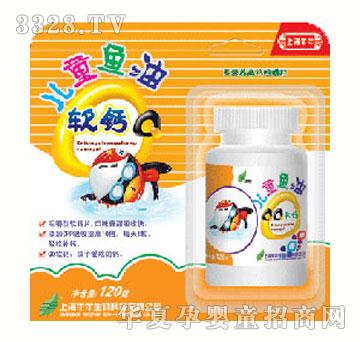 丰年儿童鱼油QQ软钙
