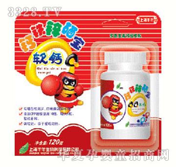 丰年钙铁锌硒宝QQ软钙