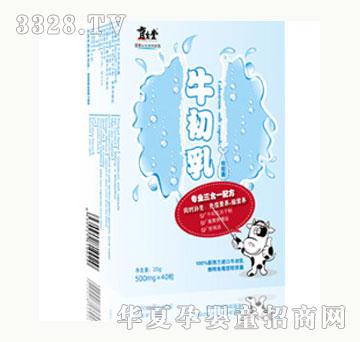 育生堂牛初乳软胶囊