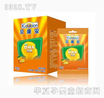 贝康安DHA软糖