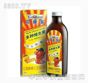 贝康安多种维生素