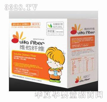 妈咪之选维他纤维儿童30条装