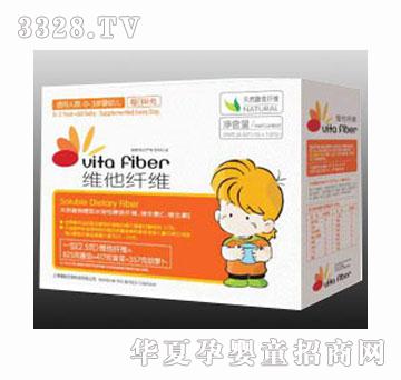 妈咪之选维他纤维儿童10条装