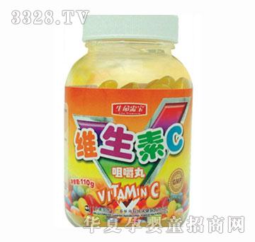 新生命需宝维生素C咀嚼丸