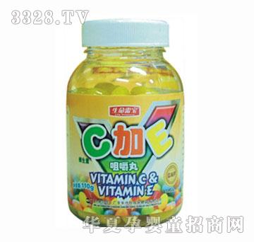 新生命需宝维生素C加维生素E咀嚼丸